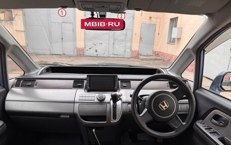 Honda Stepwgn III, 2006 год, 950 000 рублей, 12 фотография