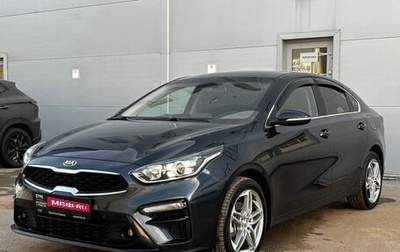KIA Cerato IV, 2021 год, 2 299 000 рублей, 1 фотография