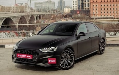 Audi A4, 2021 год, 4 500 000 рублей, 1 фотография