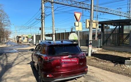 Toyota RAV4, 2017 год, 2 000 000 рублей, 2 фотография