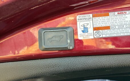 Toyota RAV4, 2017 год, 2 000 000 рублей, 11 фотография