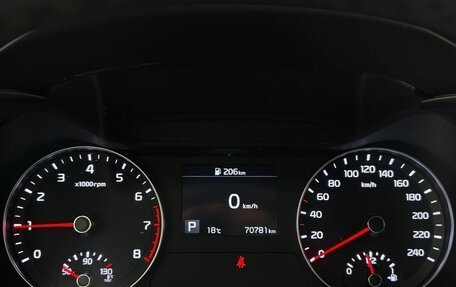 KIA Cerato IV, 2021 год, 2 299 000 рублей, 16 фотография