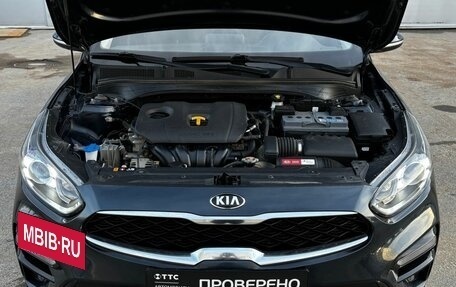 KIA Cerato IV, 2021 год, 2 299 000 рублей, 11 фотография