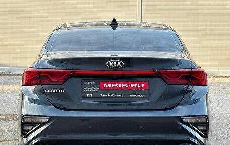 KIA Cerato IV, 2021 год, 2 299 000 рублей, 7 фотография