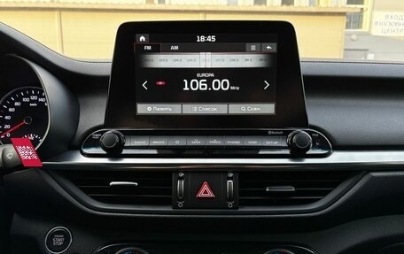 KIA Cerato IV, 2021 год, 2 299 000 рублей, 18 фотография