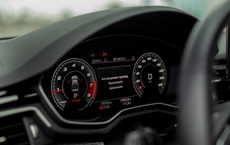 Audi A4, 2021 год, 4 500 000 рублей, 22 фотография