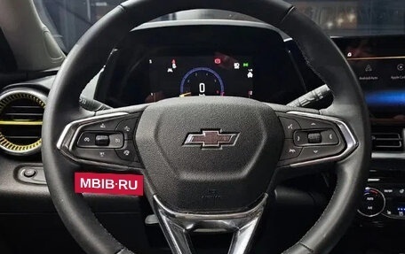 Chevrolet Trax, 2023 год, 1 720 000 рублей, 11 фотография