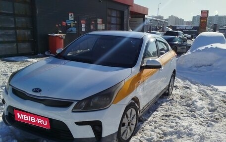 KIA Rio IV, 2020 год, 999 999 рублей, 1 фотография