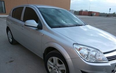 Opel Astra H, 2013 год, 485 000 рублей, 1 фотография