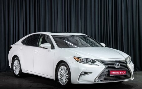 Lexus ES VII, 2015 год, 2 459 000 рублей, 1 фотография