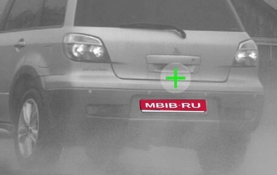 Mitsubishi Outlander III рестайлинг 3, 2004 год, 800 000 рублей, 1 фотография