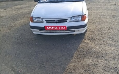 Toyota Corsa, 1995 год, 100 000 рублей, 1 фотография