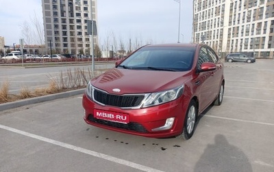 KIA Rio III рестайлинг, 2013 год, 950 000 рублей, 1 фотография