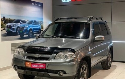 Chevrolet Niva I рестайлинг, 2013 год, 460 000 рублей, 1 фотография
