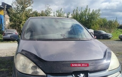 Peugeot 807 I, 2007 год, 450 000 рублей, 1 фотография