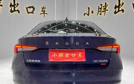 Skoda Octavia IV, 2023 год, 1 920 364 рублей, 3 фотография