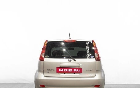 Nissan Note II рестайлинг, 2005 год, 399 000 рублей, 6 фотография