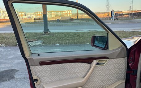 Mercedes-Benz C-Класс, 1995 год, 350 000 рублей, 12 фотография