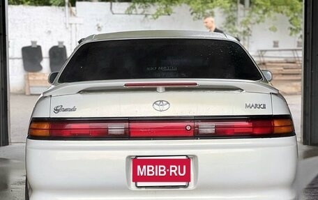 Toyota Mark II VIII (X100), 1993 год, 499 000 рублей, 3 фотография