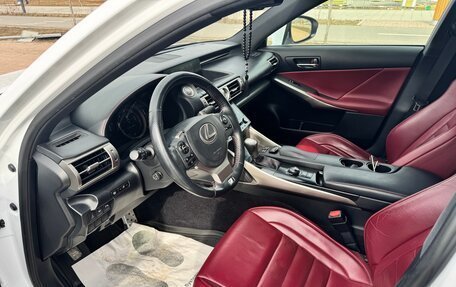 Lexus IS III, 2013 год, 2 500 000 рублей, 9 фотография