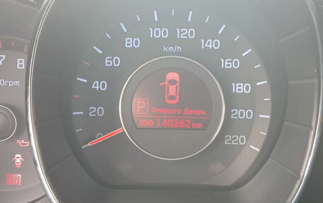 KIA Rio III рестайлинг, 2013 год, 950 000 рублей, 7 фотография