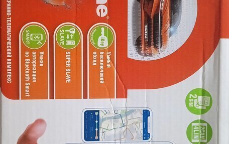 KIA Rio III рестайлинг, 2013 год, 950 000 рублей, 10 фотография