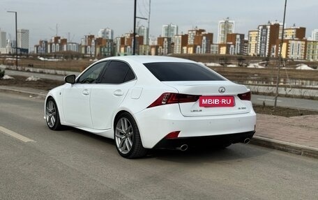Lexus IS III, 2013 год, 2 500 000 рублей, 3 фотография