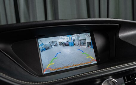 Lexus ES VII, 2015 год, 2 459 000 рублей, 17 фотография