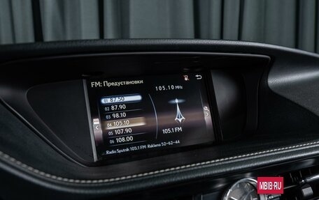 Lexus ES VII, 2015 год, 2 459 000 рублей, 16 фотография