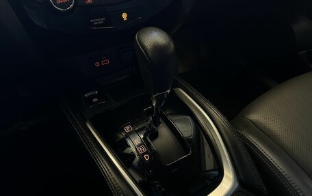 Nissan X-Trail, 2021 год, 3 350 000 рублей, 14 фотография