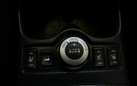 Nissan X-Trail, 2021 год, 3 350 000 рублей, 13 фотография