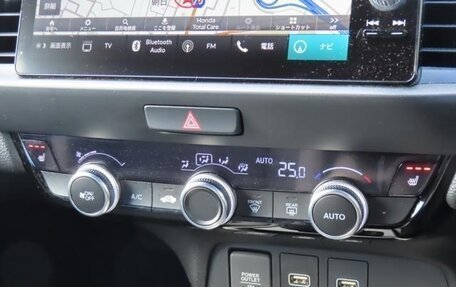 Honda Fit, 2022 год, 945 555 рублей, 15 фотография