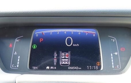 Honda Fit, 2022 год, 945 555 рублей, 11 фотография