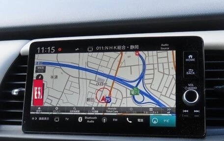 Honda Fit, 2022 год, 945 555 рублей, 12 фотография