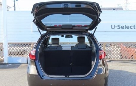 Honda Fit, 2022 год, 945 555 рублей, 22 фотография