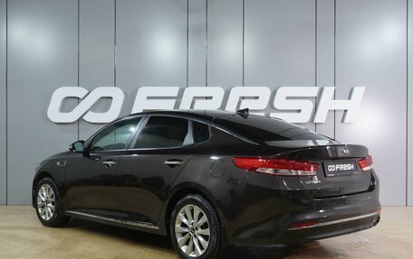 KIA Optima IV, 2017 год, 1 849 000 рублей, 2 фотография