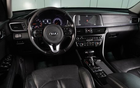 KIA Optima IV, 2017 год, 1 849 000 рублей, 6 фотография