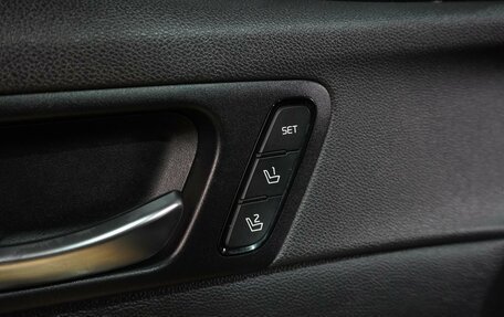 KIA Optima IV, 2017 год, 1 849 000 рублей, 13 фотография