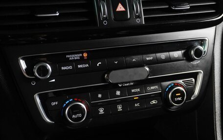 KIA Optima IV, 2017 год, 1 849 000 рублей, 21 фотография