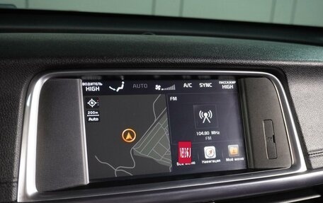 KIA Optima IV, 2017 год, 1 849 000 рублей, 19 фотография