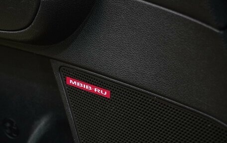 KIA Optima IV, 2017 год, 1 849 000 рублей, 23 фотография