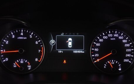 KIA Optima IV, 2017 год, 1 849 000 рублей, 25 фотография