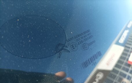 Citroen C4 II рестайлинг, 2011 год, 580 000 рублей, 10 фотография