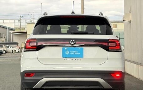 Volkswagen T-Roc I, 2023 год, 1 315 555 рублей, 3 фотография