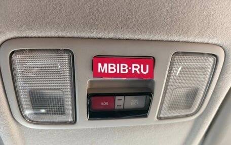 KIA Rio IV, 2017 год, 1 070 000 рублей, 10 фотография