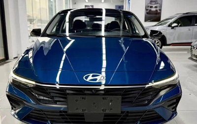 Hyundai Elantra, 2023 год, 1 420 312 рублей, 1 фотография