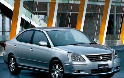 Toyota Premio, 2004 год, 700 000 рублей, 1 фотография