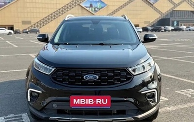 Ford Territory, 2021 год, 1 168 177 рублей, 1 фотография