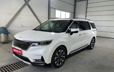 KIA Carnival, 2021 год, 4 100 000 рублей, 1 фотография