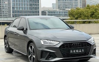 Audi A4, 2022 год, 2 680 007 рублей, 1 фотография